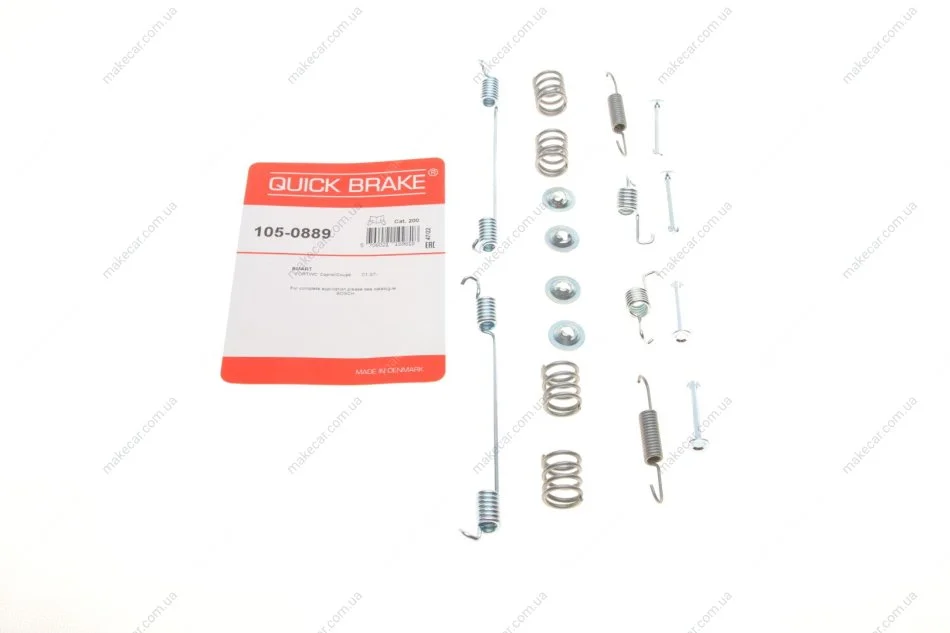 <strong>Гальмівні аксесуари QUICK BRAKE 105-0889 (фото 1)</strong>