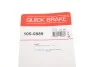 <strong>Гальмівні аксесуари QUICK BRAKE 105-0889 (фото 11)</strong>