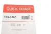 <strong>Комплект пружинок колодок стояночного гальма QUICK BRAKE 105-0890 (фото 10)</strong>