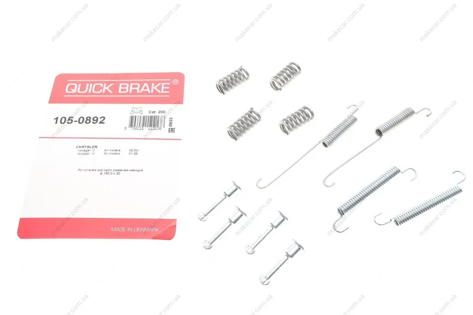 <strong>Гальмівні аксесуари QUICK BRAKE 105-0892 (фото 1)</strong>
