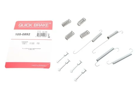 Гальмівні аксесуари для QUICK BRAKE 105-0892 фото товару