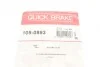 <strong>Гальмівні аксесуари QUICK BRAKE 105-0893 (фото 10)</strong>