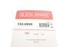 <strong>Гальмівні аксесуари (Монтажний комп-кт колодки) QUICK BRAKE 105-0895 (фото 10)</strong>