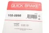 <strong>Гальмівні аксесуари QUICK BRAKE 105-0898 (фото 3)</strong>