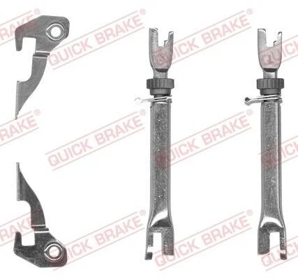 <strong>Важіль,розвідного валу QUICK BRAKE 10753002 (фото 1)</strong>