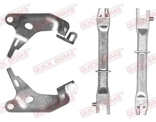 <strong>Важіль,розвідного валу QUICK BRAKE 10853005 (фото 1)</strong>
