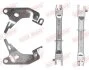 <strong>Важіль,розвідного валу QUICK BRAKE 10853005 (фото 1)</strong>
