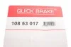 <strong>Регулятор гальм HYUNDAI ACCENT III KIA RIO I, RIO II 1.3-1.6 08.00-12.11 QUICK BRAKE 108 53 017 (фото 3)</strong>