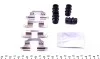 <strong>Комплектуючі QUICK BRAKE 109-0008 (фото 2)</strong>