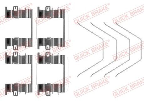 Планка супорта прижимна QUICK BRAKE 109-0016 фото товару