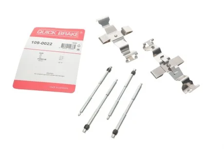 Комплектуючі для QUICK BRAKE 109-0022 фото товару