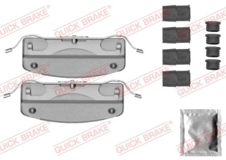 Комплект прижимних планок гальмівного супорту QUICK BRAKE 109-0041 (фото 1)