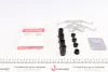 <strong>Комплектуючі QUICK BRAKE 109-0044 (фото 1)</strong>