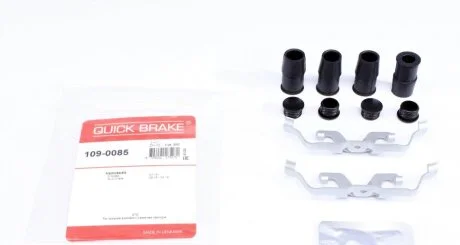 Монтажний компл.,гальм.колодки для QUICK BRAKE 1090085 фото товара