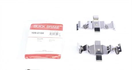 Монтажний компл.,гальм.колодки для QUICK BRAKE 1090108 фото товару