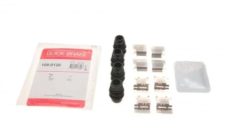 Комплект прижимних планок гальмівного супорту для Volkswagen, Ford QUICK BRAKE 109-0120 фото товару