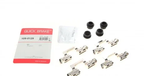 Комплект прижимних планок гальмівного супорту для Audi QUICK BRAKE 109-0129 фото товару