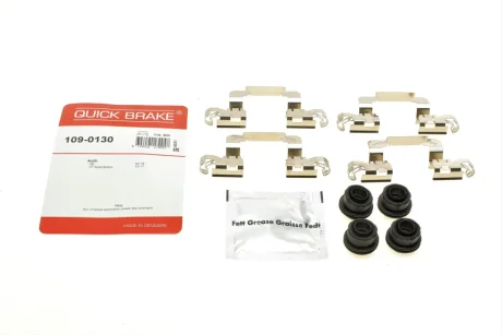 Комплект прижимних планок гальмівного супорту для Audi, Volkswagen QUICK BRAKE 109-0130 фото товару