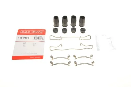 Комплект прижимних планок гальмівного супорту для Volvo QUICK BRAKE 109-0155 фото товара