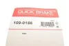 <strong>Комплект прижимних планок гальмівного супорту QUICK BRAKE 109-0156 (фото 7)</strong>