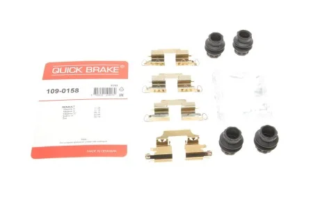 Комплект прижимних планок гальмівного супорту для QUICK BRAKE 109-0158 фото товару