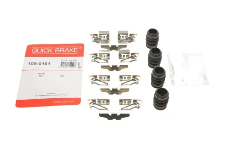 Комплект прижимних планок гальмівного супорту для QUICK BRAKE 109-0161 фото товару