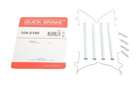 Комплект прижимних планок гальмівного супорту для QUICK BRAKE 109-0180 фото товару