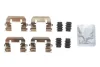 <strong>Комплект прижимних планок гальмівного супорту QUICK BRAKE 109-0212 (фото 1)</strong>
