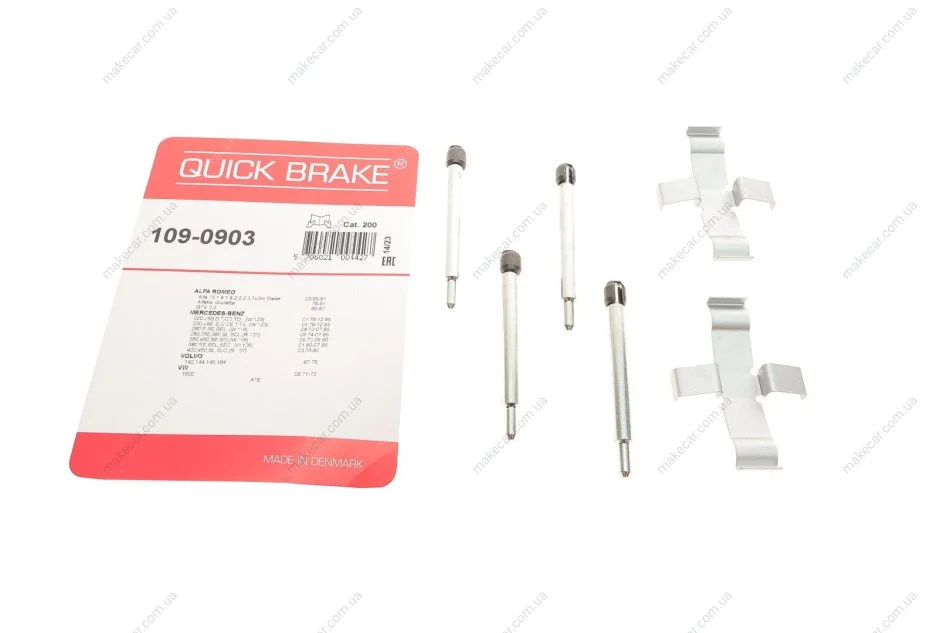 <strong>Гальмівні аксесуари QUICK BRAKE 109-0903 (фото 1)</strong>