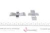 <strong>Комплектуючі QUICK BRAKE 109-0945 (фото 2)</strong>