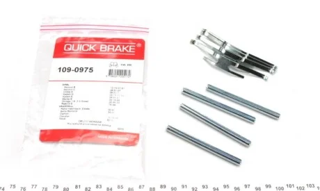 Гальмівні аксесуари для Opel, Vauxhall QUICK BRAKE 109-0975 фото товару