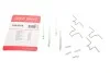 <strong>Комплектуючі QUICK BRAKE 109-0978 (фото 1)</strong>