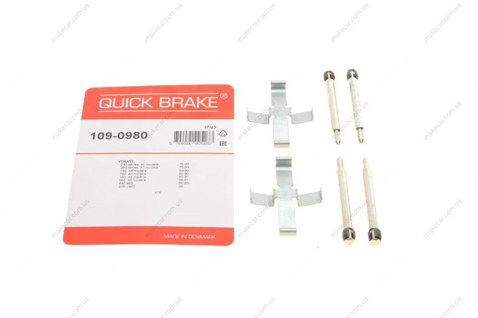 <strong>Гальмівні аксесуари QUICK BRAKE 109-0980 (фото 1)</strong>
