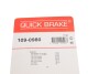 Тормозные аксессуары QUICK BRAKE 109-0980 (фото 7)