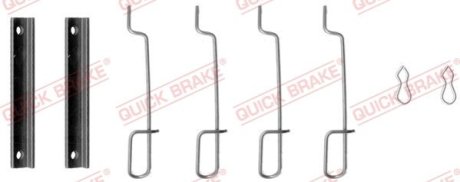 Комплект прижимних планок гальмівного супорту QUICK BRAKE 109-0992 (фото 1)