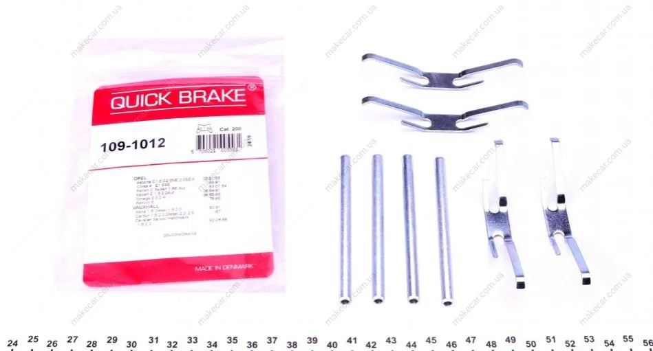<strong>Комплектуючі QUICK BRAKE 109-1012 (фото 1)</strong>
