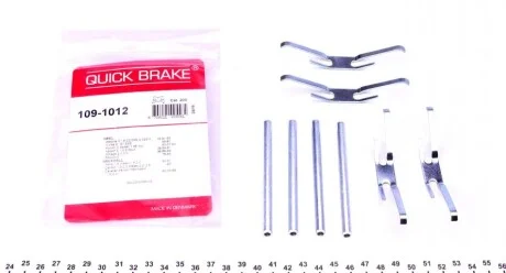 Комплектуючі для QUICK BRAKE 109-1012 фото товару
