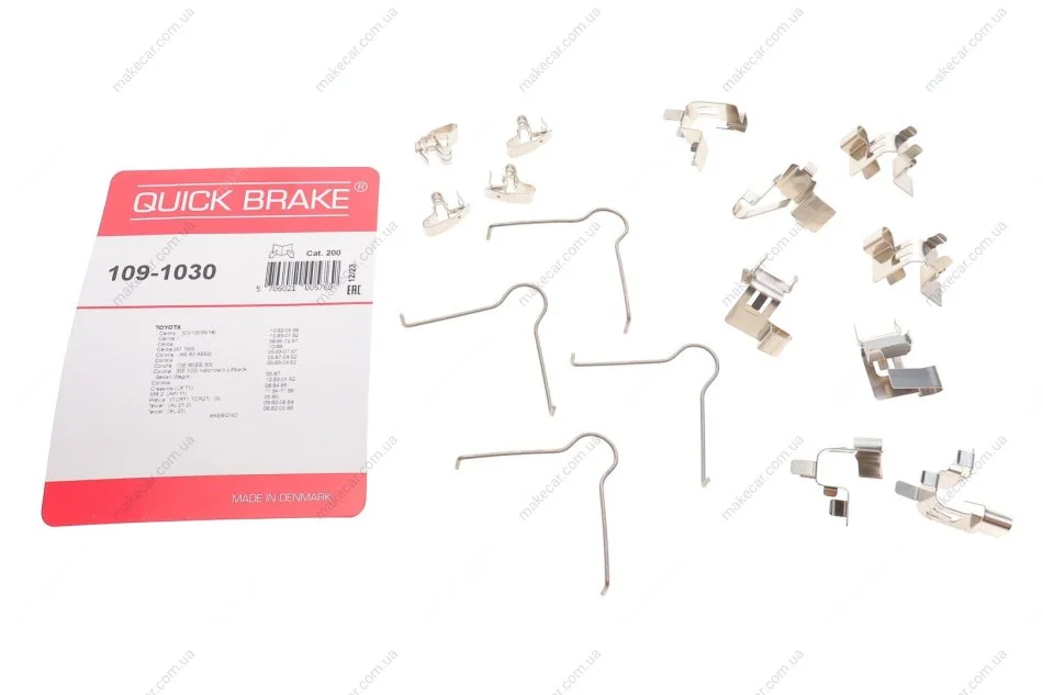 <strong>Гальмівні аксесуари QUICK BRAKE 109-1030 (фото 1)</strong>