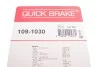 <strong>Гальмівні аксесуари QUICK BRAKE 109-1030 (фото 2)</strong>
