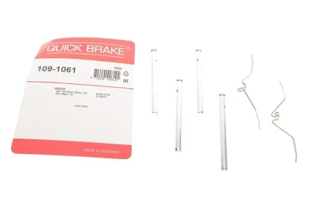 Комплект прижимних планок гальмівного супорту для QUICK BRAKE 109-1061 фото товару