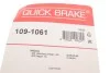 <strong>Комплект прижимних планок гальмівного супорту QUICK BRAKE 109-1061 (фото 6)</strong>