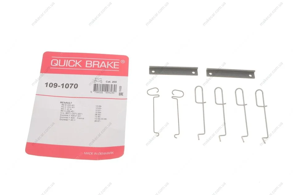 <strong>Тормозные аксессуары QUICK BRAKE 109-1070 (фото 1)</strong>