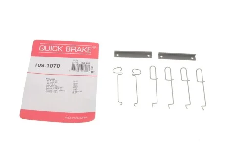 Тормозные аксессуары для QUICK BRAKE 109-1070 фото товара