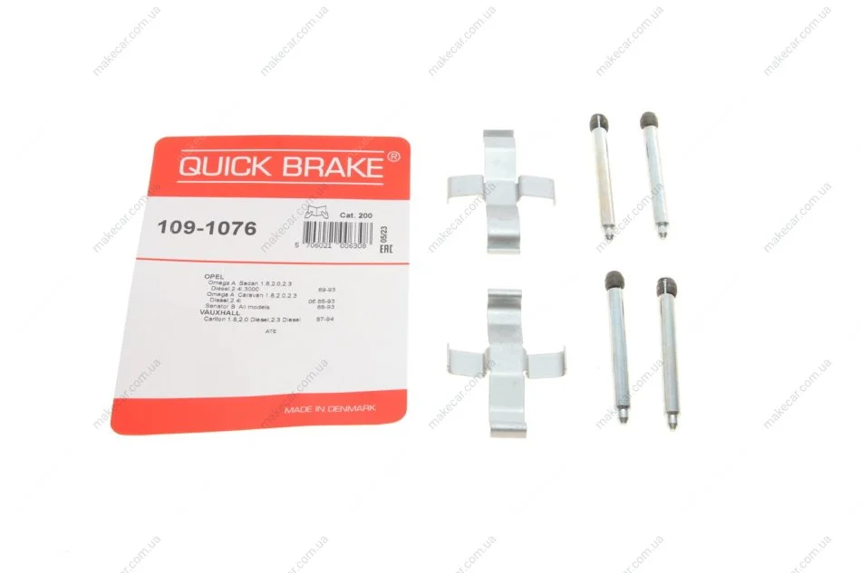 <strong>Гальмівні аксесуари QUICK BRAKE 109-1076 (фото 1)</strong>