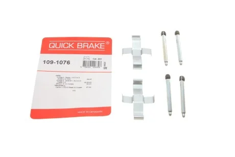 Гальмівні аксесуари для Opel QUICK BRAKE 109-1076 фото товару