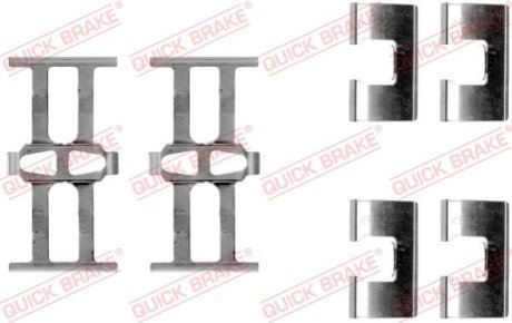 Комплект прижимних планок гальмівного супорту QUICK BRAKE 109-1118