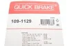 <strong>Гальмівні аксесуари QUICK BRAKE 109-1129 (фото 2)</strong>