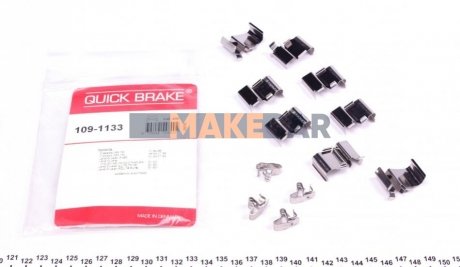 Комплектуючі QUICK BRAKE 109-1133 (фото 1)