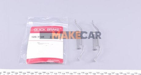 Монтажный комплект тормозных колодок QUICK BRAKE 109-1148 (фото 1)