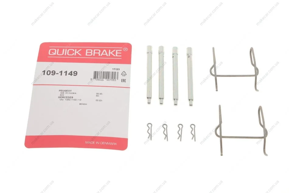 <strong>Гальмівні аксесуари QUICK BRAKE 109-1149 (фото 1)</strong>